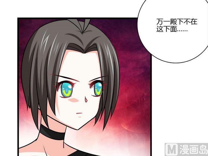 第23话 的能力-第21话