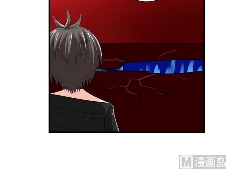 第23话 的能力-第21话