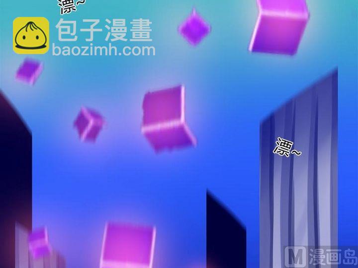 第23话 的能力-第21话