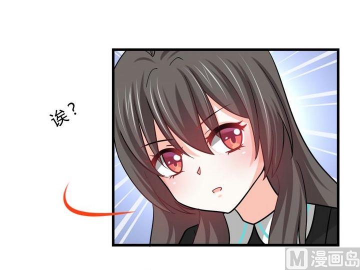 第23话 的能力-第21话