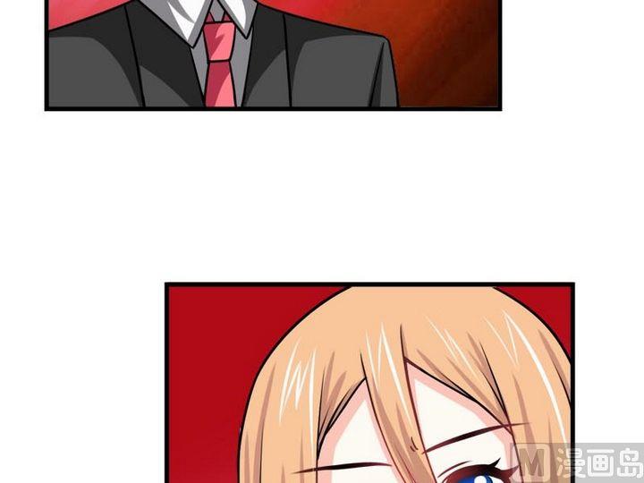 第23话 的能力-第21话