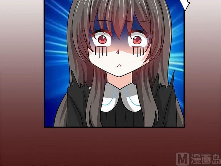 第25话 献祭-第23话