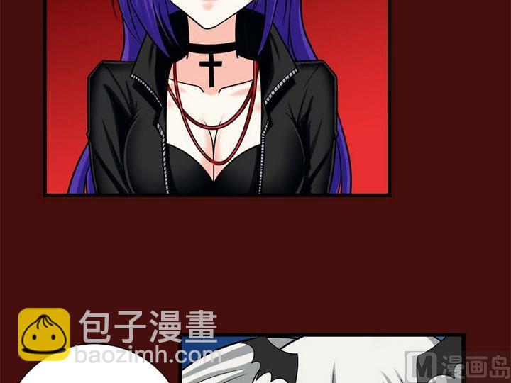 第25话 献祭-第23话