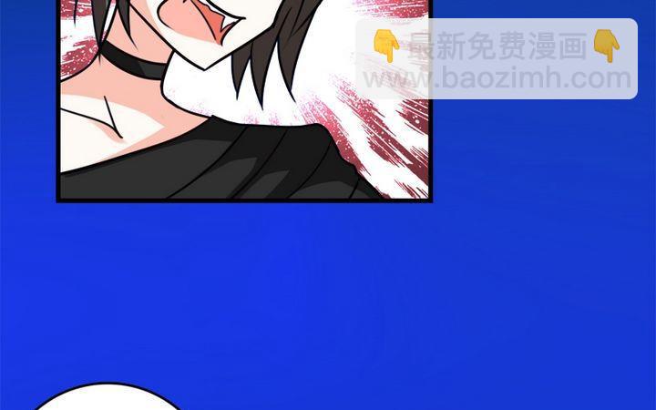 第30话 蔷薇的能力-第29话