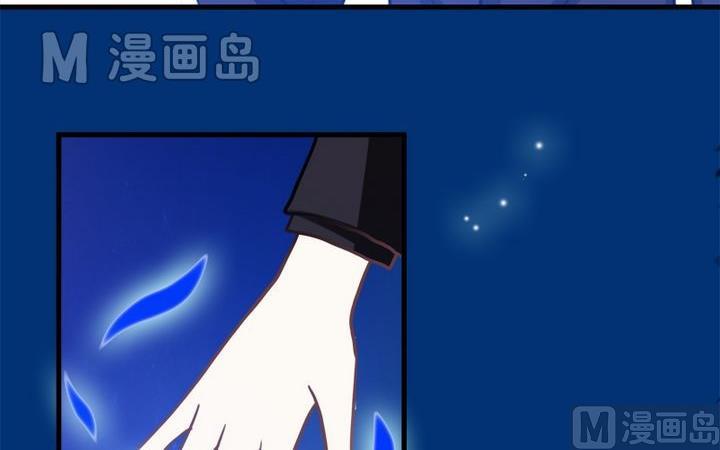 第30话 蔷薇的能力-第29话