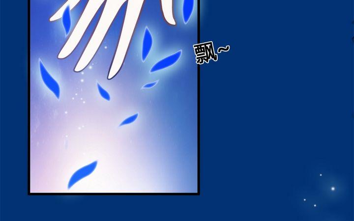 第30话 蔷薇的能力-第29话