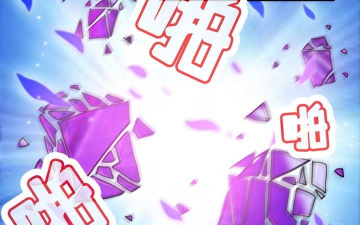 第30话 蔷薇的能力-第29话