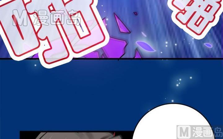 第30话 蔷薇的能力-第29话