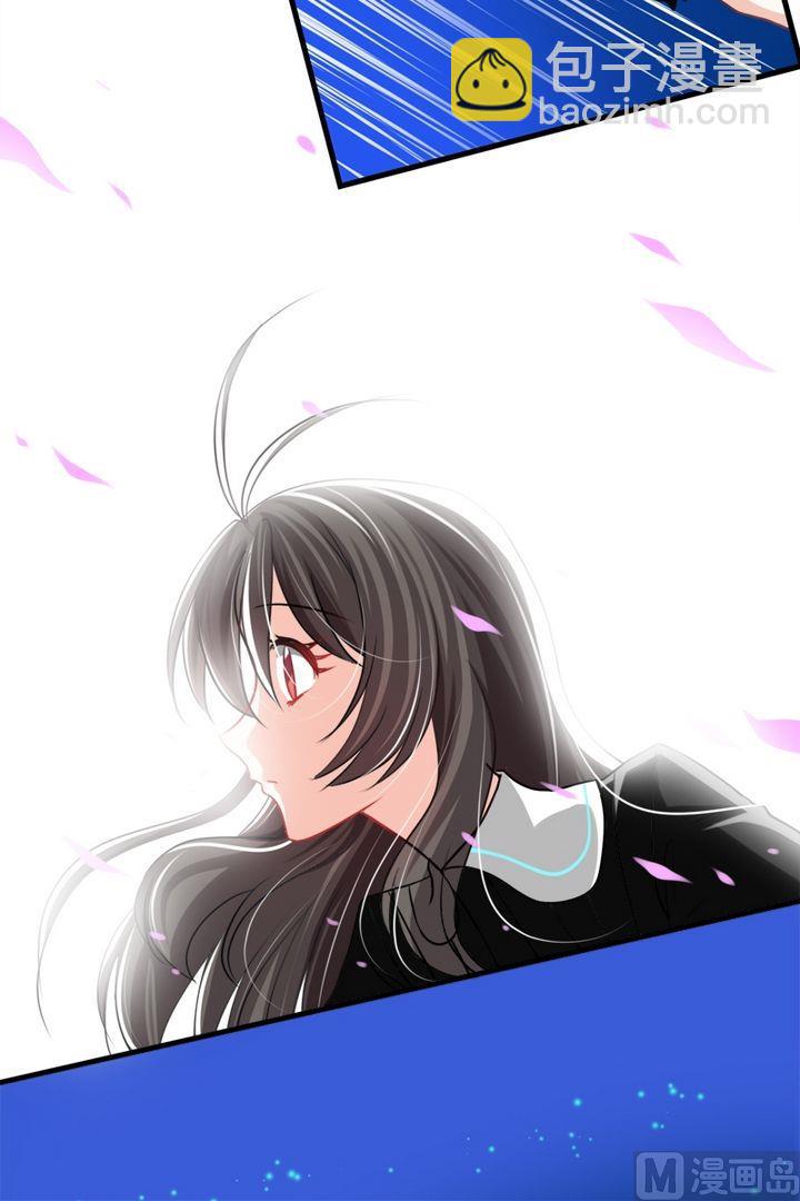 第30话 蔷薇的能力-第29话