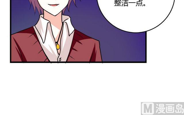 第32话 解开诅咒的方法-第31话