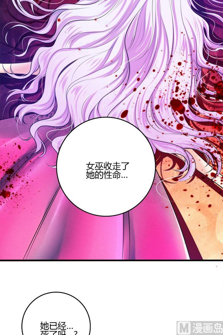 第36话留在城堡-第35话