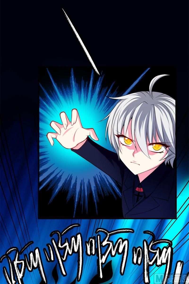 第38话格恶魂暴乱-第37话