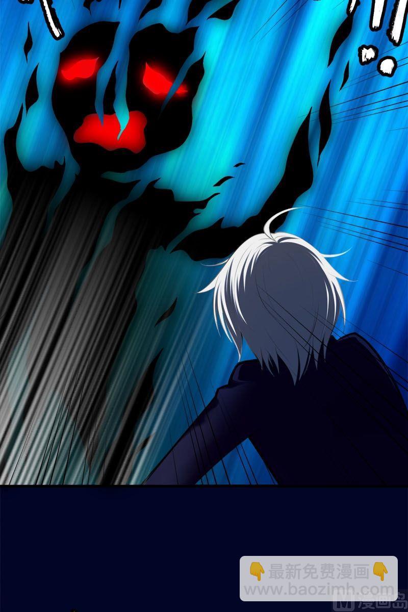 第38话格恶魂暴乱-第37话