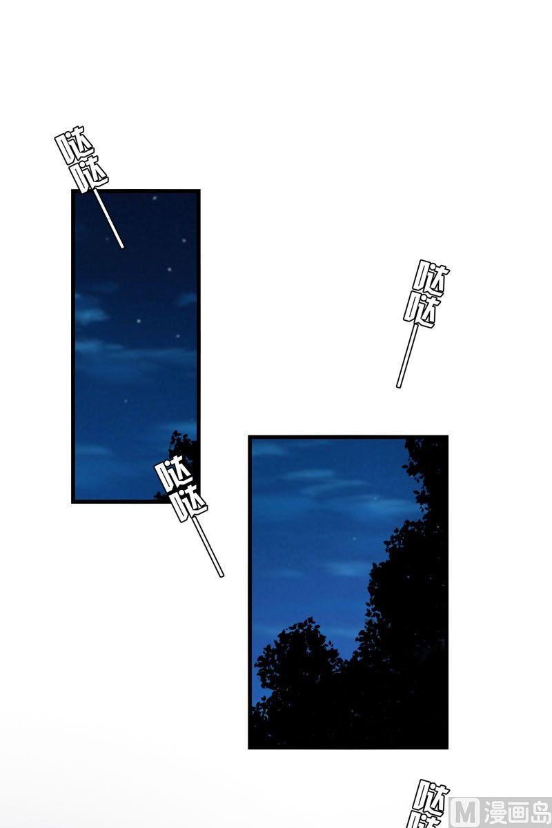 第40话 全是恶魂-第39话