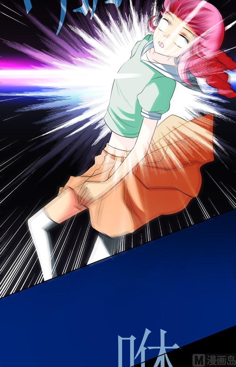 第56话吃螳螂-第55话