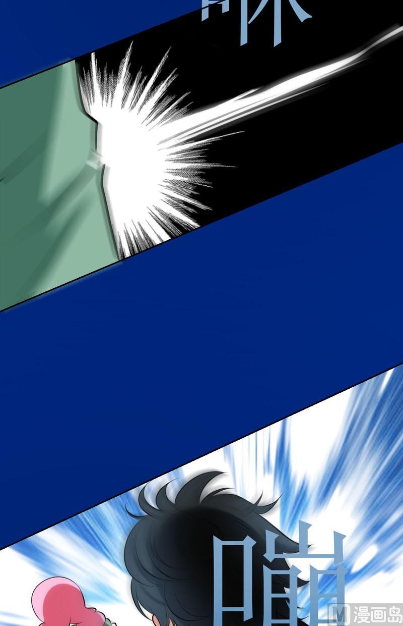 第56话吃螳螂-第55话