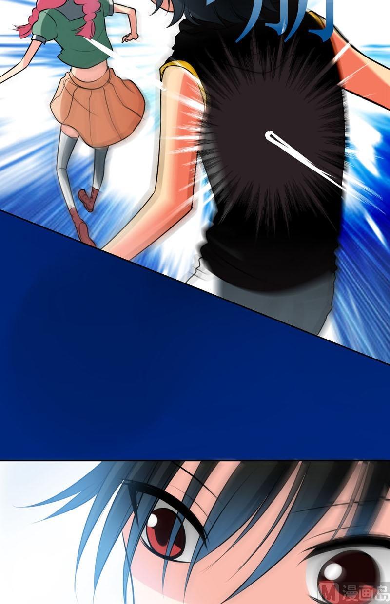 第56话吃螳螂-第55话