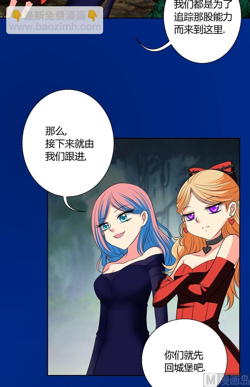 第56话吃螳螂-第55话