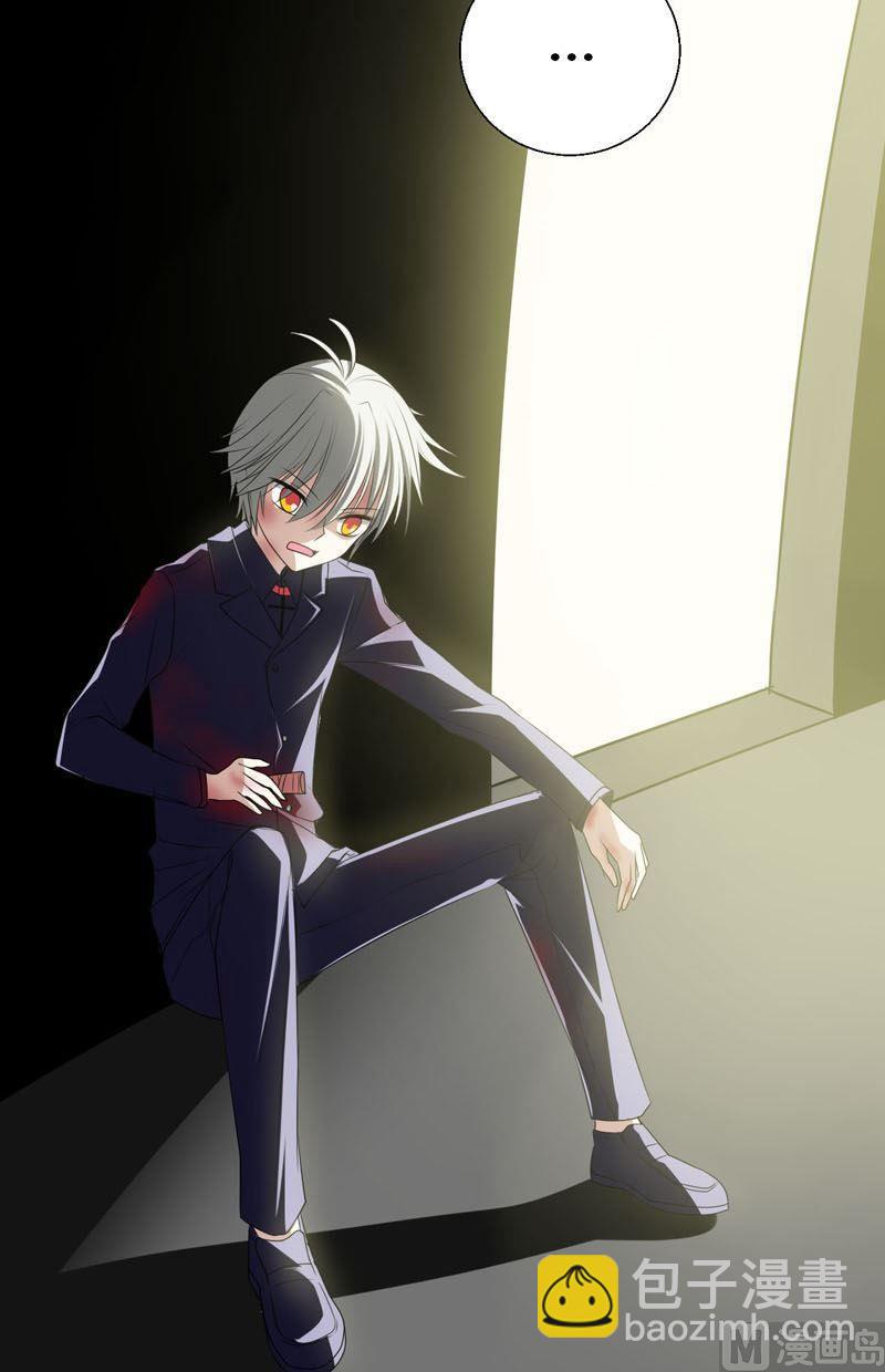 第58话到达人类世界-第57话