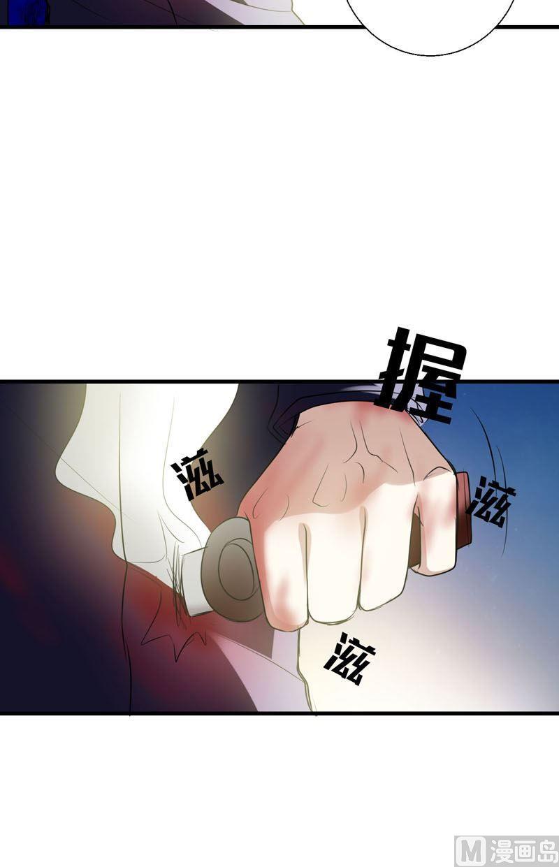 第58话到达人类世界-第57话