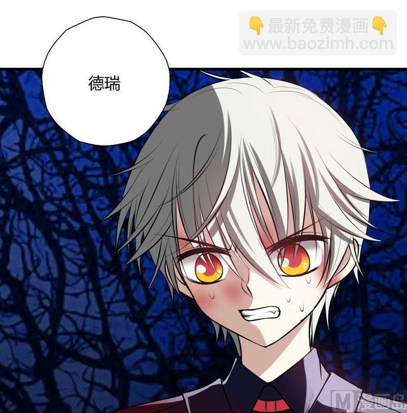 第58话到达人类世界-第57话