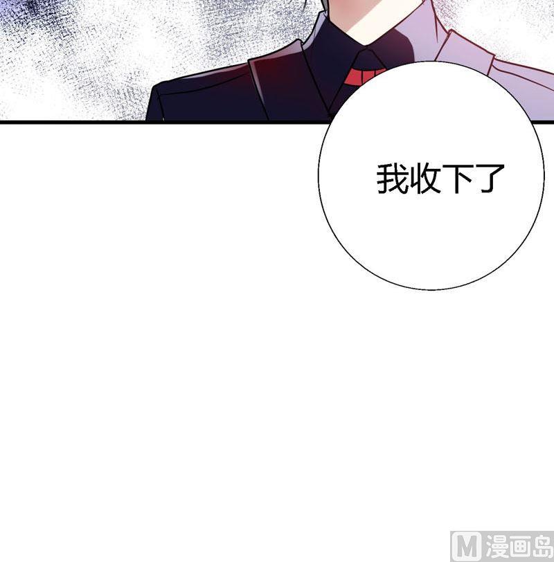 第58话到达人类世界-第57话