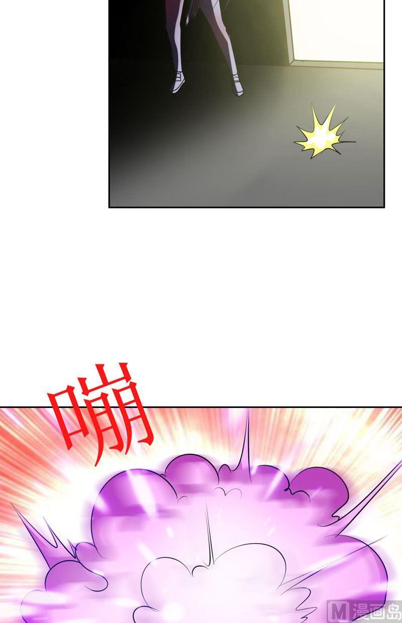 第58话到达人类世界-第57话