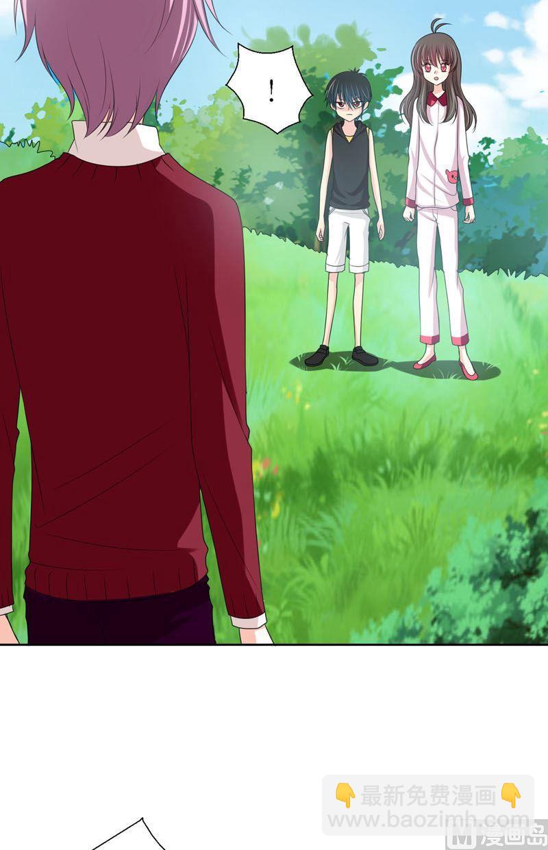 第58话到达人类世界-第57话