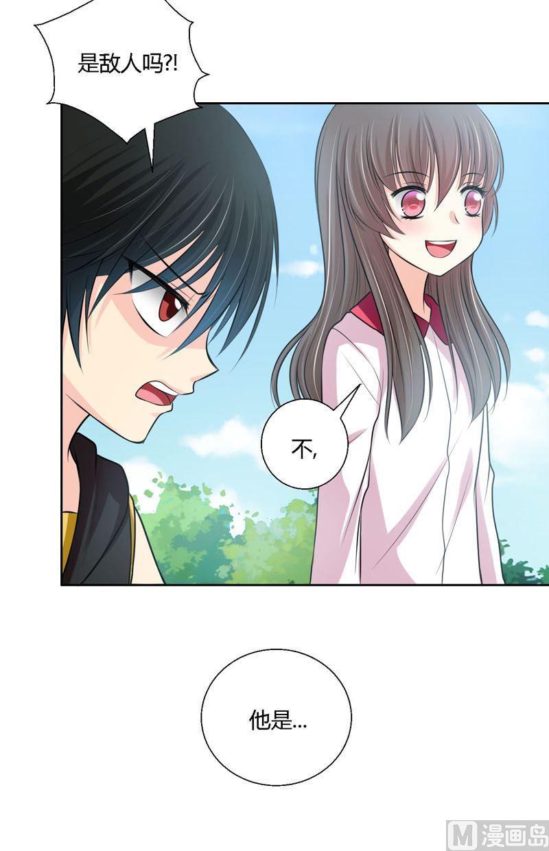 第58话到达人类世界-第57话