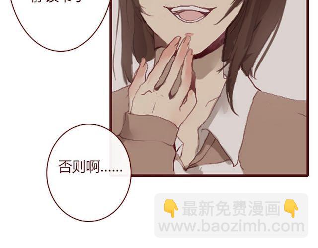 第1话 暗夜(1/5)-第1话