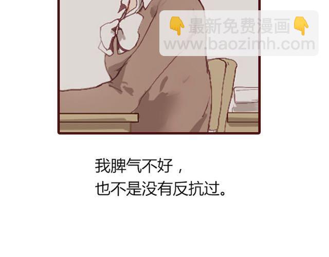 第1话 暗夜(1/5)-第1话