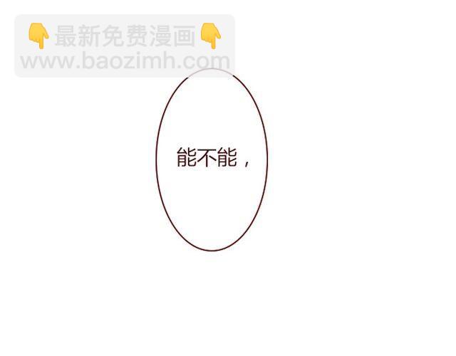 第1话 暗夜(1/5)-第1话