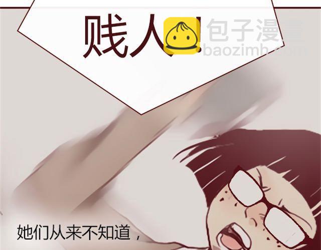 第1话 暗夜(1/5)-第1话