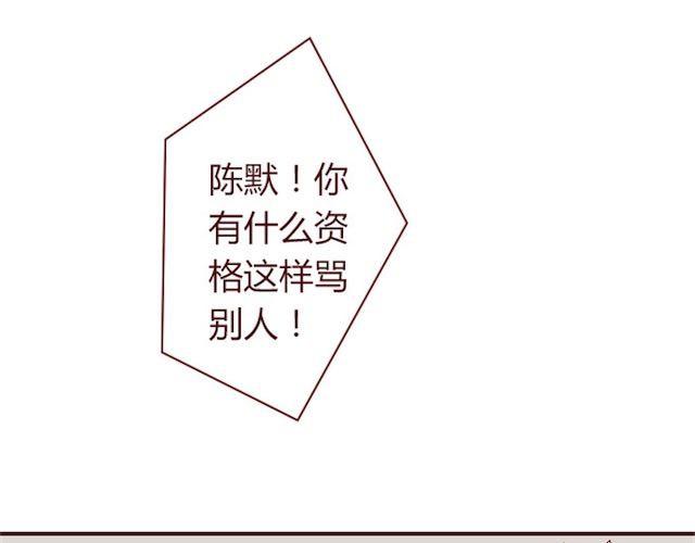 第1话 暗夜(1/5)-第1话