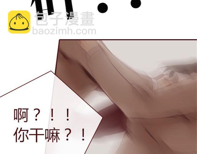 第1话 暗夜(1/5)-第1话