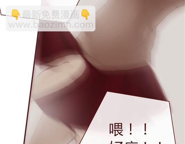 第1话 暗夜(1/5)-第1话