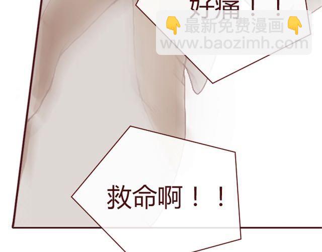 第1话 暗夜(1/5)-第1话