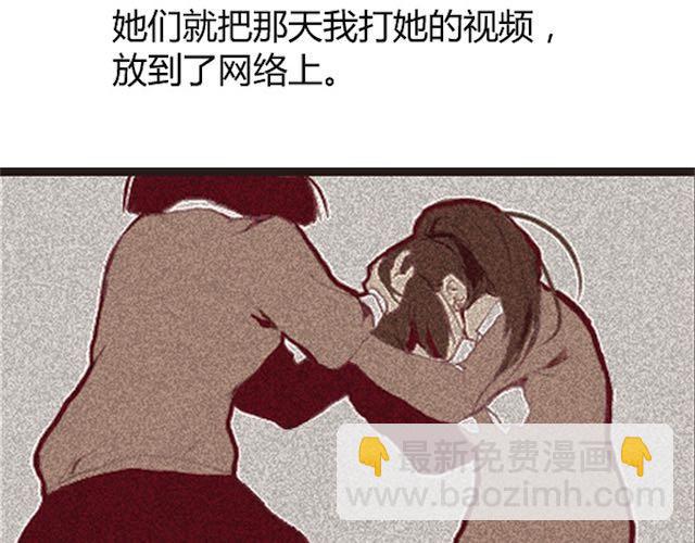 第1话 暗夜(1/5)-第1话