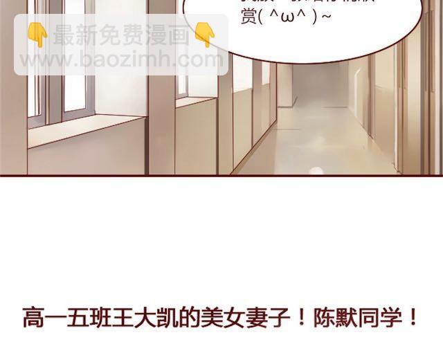 第1话 暗夜(1/5)-第1话