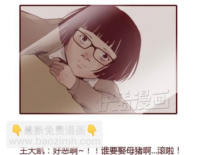 第1话 暗夜(1/5)-第1话