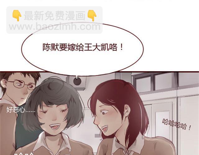 第1话 暗夜(1/5)-第1话