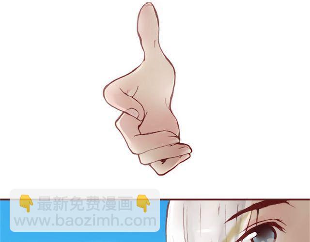 第11话 惩罚(1/3)-第11话