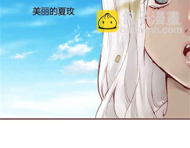 第11话 惩罚(1/3)-第11话