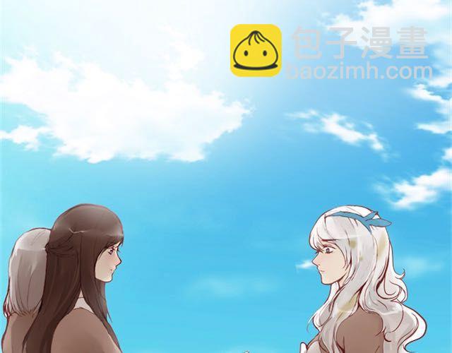 第11话 惩罚(1/3)-第11话