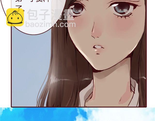 第11话 惩罚(1/3)-第11话