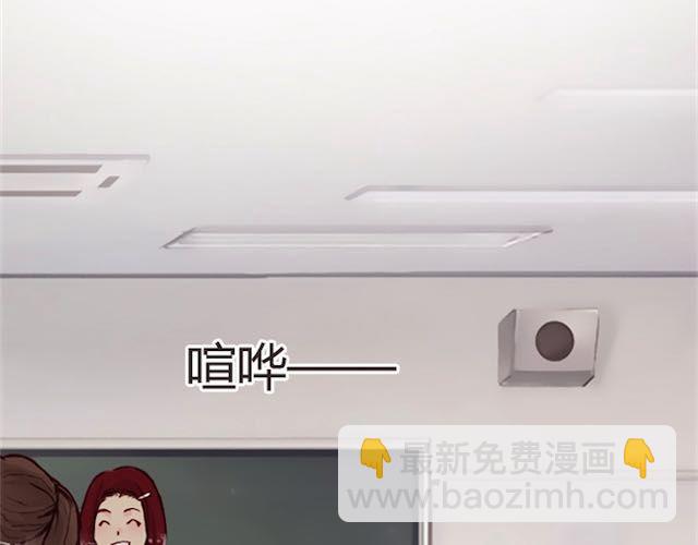 第11话 惩罚(1/3)-第11话