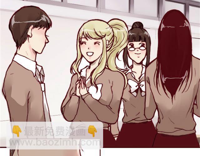 第11话 惩罚(1/3)-第11话