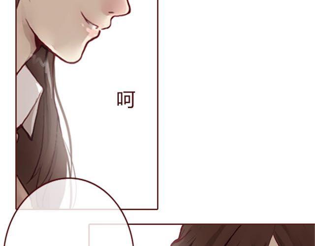 第11话 惩罚(1/3)-第11话