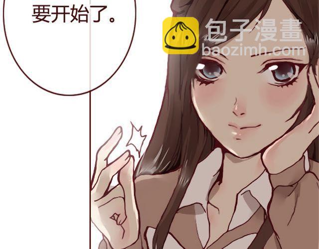 第11话 惩罚(1/3)-第11话