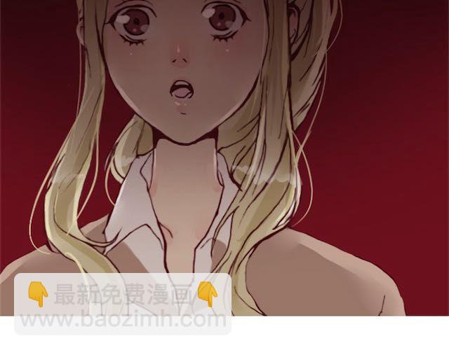 第11话 惩罚(1/3)-第11话